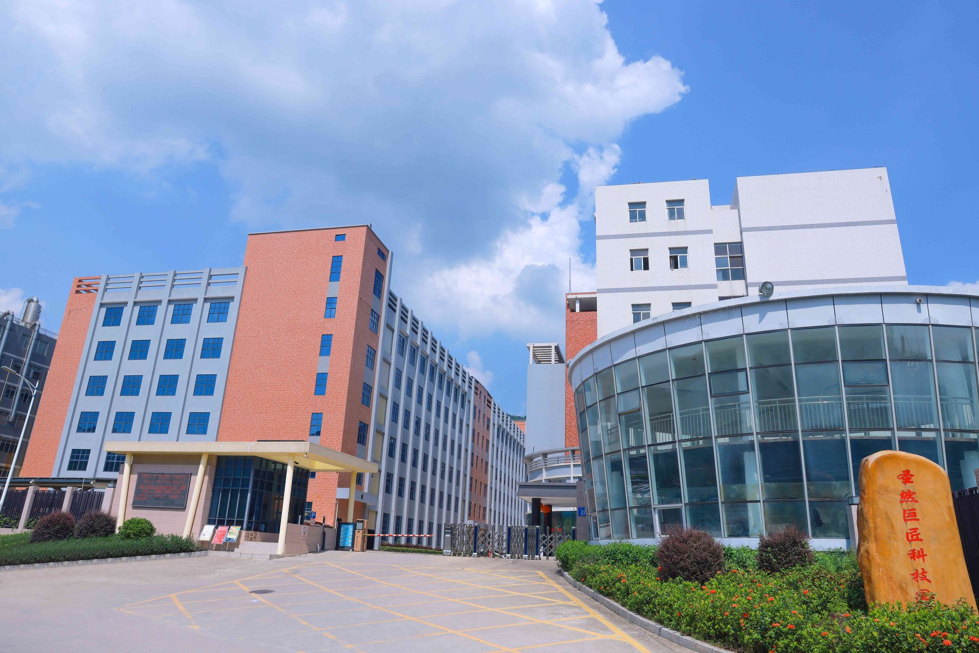 圣然巨匠科技园 · 悦亮科技惠州生产基地